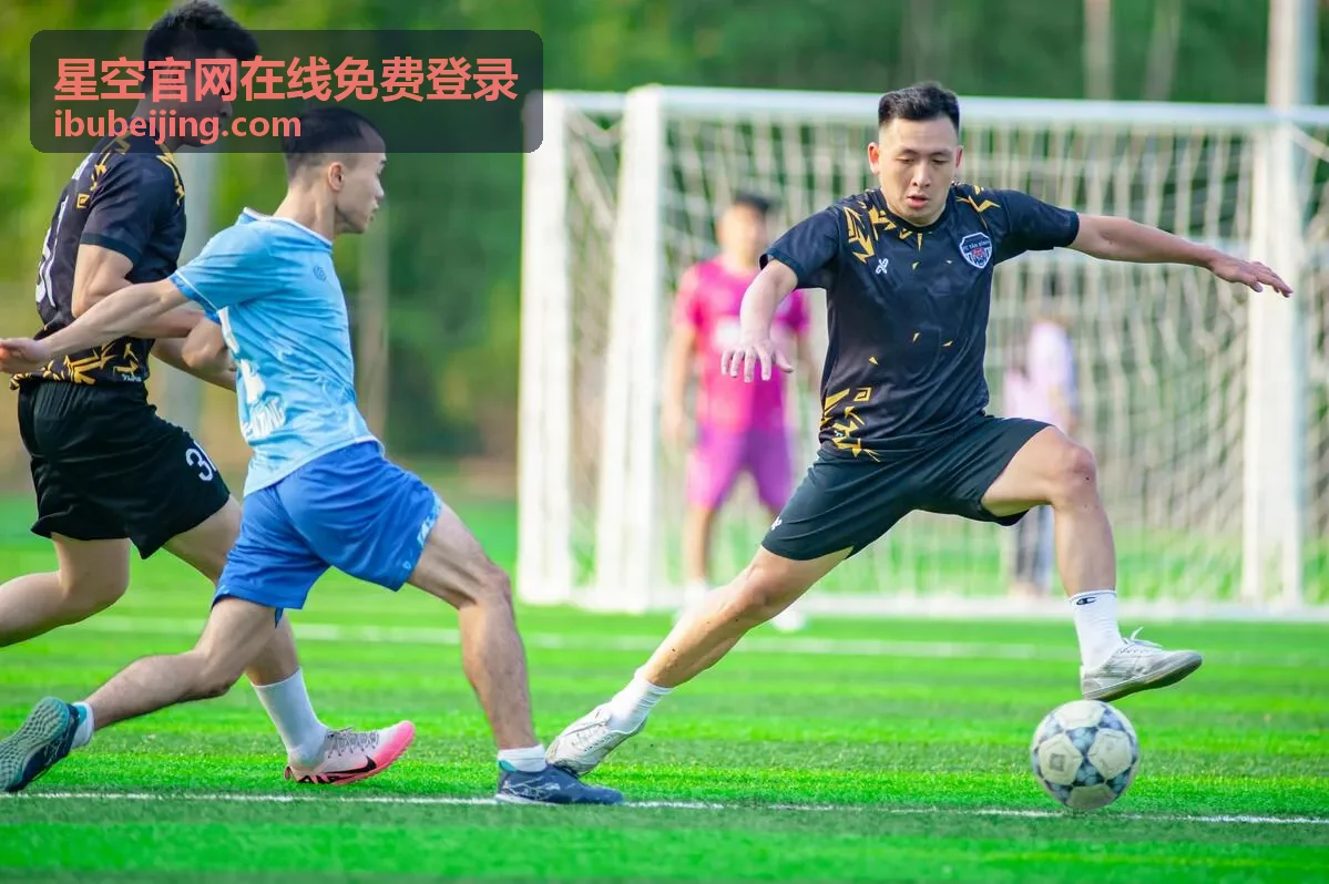 星空官网最新资讯和相关公告入口